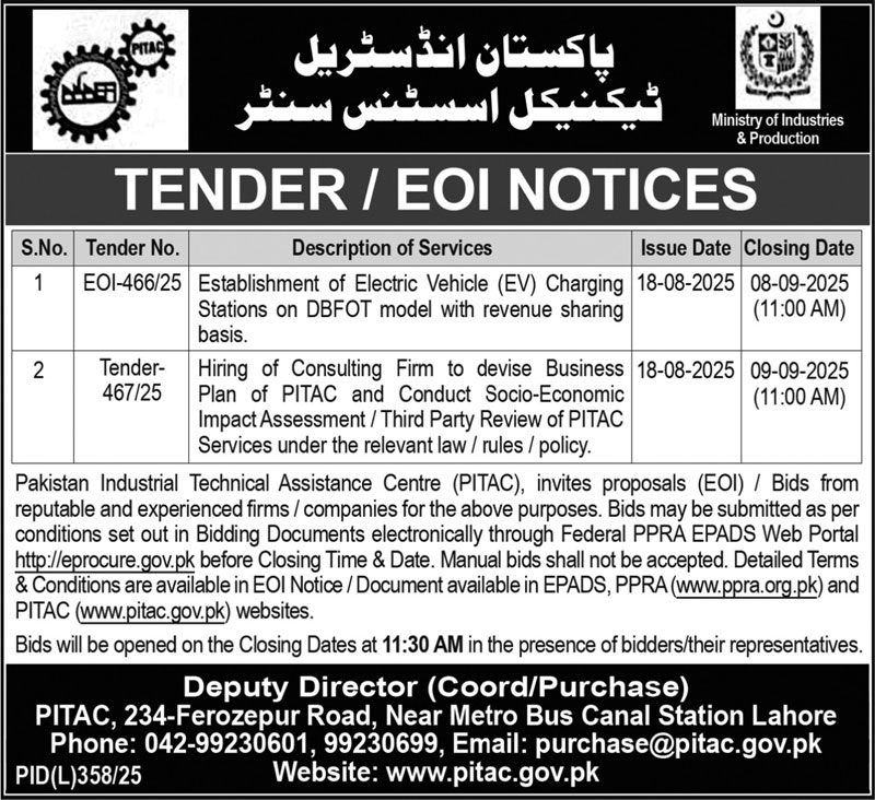 Pakistan Industrial Technical Assistance Lahore Tender Notice